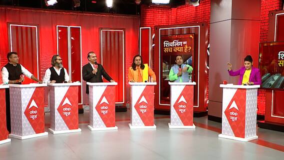 Gyanvapi Masjid Case: What will happen next? | Hoonkar (17 May 2022)