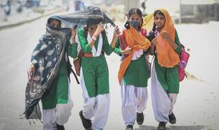Schools Summer Vacation 2022: હીટવેવના કારણે આ રાજ્યોએ સમય પહેલા જ જાહેર કર્યુ ઉનાળુ વેકેશન. સ્કૂલોના સમયમાં બદલાવ