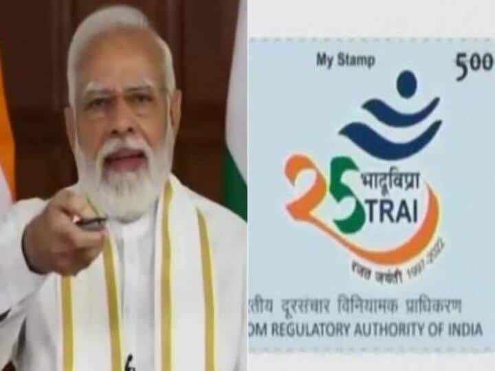 India should be ready to launch 6G services in 10 years PM Narendra Modi 2030க்குள் இந்தியாவில் 6ஜி சேவை: ட்ராய் அமைப்பின் 25 ஆண்டு விழாவில் பிரதமர் மோடி பெருமிதம்!