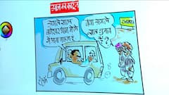 Cartoonist Irfan takes SARCASTIC swipe at Rahul Gandhi's presence in poll-bound states