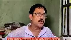 ABP News