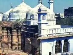 Gyanvapi Masjid: मुस्लिम पर्सनल लॉ बोर्ड ने वजू खाना बंद कराए जाने को बताया नाइंसाफी, कहा- 'ज्ञानवापी मस्जिद है और रहेगी'