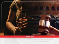 Bhopal News: पत्नी की शराब पीने की लत से परेशान पति ने मांगा तलाक, पत्नी ने कहा, जब छुड़वानी ही थी तो सिखाया क्यों