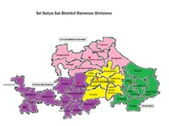 Satya Sai Trust: సత్యసాయి జిల్లాలో కబ్జాల పర్వం- ఉజ్వల్‌ ఫౌండేషన్ అక్రమాలపై త్రిసభ్య కమిటీ విచారణ