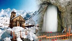 Amarnath Yatra: আনুষ্ঠানিকভাবে অমরনাথ ‌যাত্রা শুরুর আগেই শিবলিঙ্গ দর্শন।Bangla News