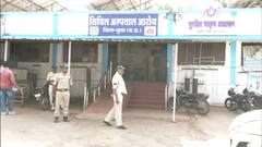 Madhya Pradesh: গুনায় পুলিশের সঙ্গে এনকাউন্টারে মৃত্যু আরও এক চোরাশিকারীর।Bangla News