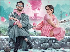 Vijay Devarakonda Samantha: కశ్మీర్ కుర్రాడికి, తమిళ అమ్మాయికి ముడి వేసిన 'ఖుషి'