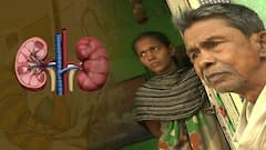 Uddanam: మా ప్రాంతం ఏం పాపం చేసింది| Srikakulam| Uddanam Kidney problem| ABP Desam