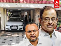 P Chidambaram CBI Raid : 5 ஆண்டுகளில் இத்தனை ரெய்டுகளா!ப.சிதம்பரம் குடும்பத்தை துரத்தும் சோதனைகள்