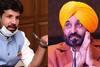 Punjab News: राष्ट्रीय उपलब्धि सर्वेक्षण में पंजाब की रैंकिंग पर गरमाई सियासत, कांग्रेस ने पूछा- क्यों चुप हैं सीएम मान