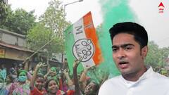 Abhishek Banerjee: 'অভিষেক বন্দ্যোপাধ্যায়ের সভার জন্য কোনও চাঁদা তোলা যাবে না', কড়া বার্তা তৃণমূল নেতাদের