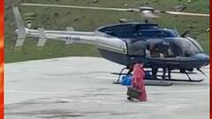 Weather In Uttarakhand: चारधाम यात्रियों के सामने आ सकती है मुसीबत, मौसम विभाग ने जारी किया अलर्ट