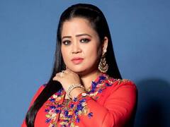 Bharti Singh :भारतीच्या विरोधात एफआयआर दाखल; जाणून घ्या काय आहे प्रकरण?