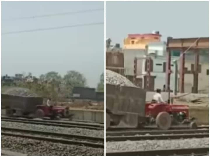 Man drives tractor on railway track by jugaad Watch: रेलवे ट्रैक पर दौड़ते दिखा ट्रैक्टर, वीडियो ने उड़ाए यूजर्स के होश