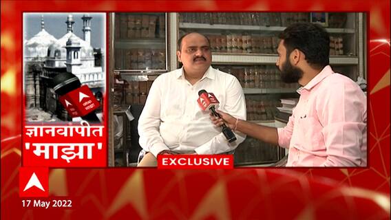 Gyanvapi मशिदीचं सर्वेक्षण नेमकं झालं कसं? Survey Commissioner Vishal Singh यांच्याशी बातचीत