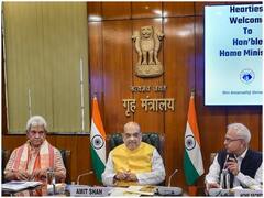 Amarnath Yatra: अमरनाथ यात्रा को लेकर अमित शाह की बैठक, श्रद्धालुओं का किया जाएगा बीमा, मिलेगा RIFD कार्ड