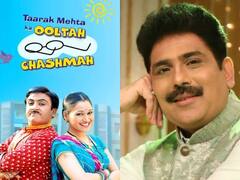 Shailesh Lodha : शैलेश लोढा 'तारक मेहता' मालिकेचा घेणार निरोप? शूटिंग करणं केलं बंद