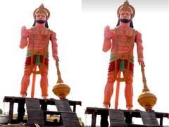 PHOTO : 48 लाख रुपये खर्च करुन बीडमध्ये गावात उभारली हनुमानाची भव्य मूर्ती