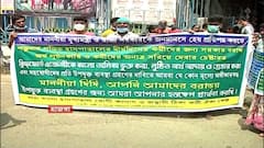 Sambhunath Pandit Hospital:শম্ভুনাথ পণ্ডিতে অস্থায়ী কর্মীদের বসিয়ে দেওয়ার অভিযোগ, হাজরা মোড়ে বিক্ষোভ।Bangla News