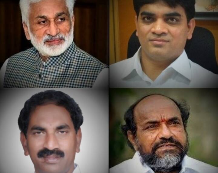 YSRCP has announced four Rajya Sabha candidates. YSRCP Rajyasabha Candidates :   ఇద్దరు రెడ్లు, ఇద్దరు బీసీలు  - వైఎస్ఆర్‌సీపీ రాజ్యసభ అభ్యర్థులు వీళ్లే