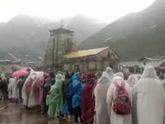 Rain Alert In Uttarakhand: उत्तराखंड में भारी बारिश की संभावना, IMD ने जारी किया यलो अलर्ट, चल सकती हैं तेज हवाएं
