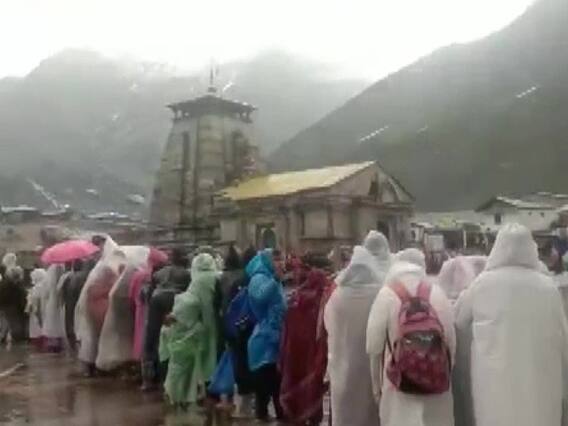 Rain Alert In Uttarakhand: उत्तराखंड में भारी बारिश की संभावना, IMD ने जारी किया यलो अलर्ट, चल सकती हैं तेज हवाएं Rain Alert In Uttarakhand: उत्तराखंड में भारी बारिश की संभावना, IMD ने जारी किया यलो अलर्ट, चल सकती हैं तेज हवाएं