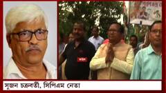 Paresh Adhikari: পরীক্ষায় ফেল করলে চাকরি, কারণ বাবা প্রভাবশালী, পরেশ অধিকারীকে কটাক্ষ সুজন চক্রবর্তীর। Bangla News