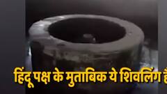 Gyanvapi Case: शिवलिंग रहे संरक्षित, नमाज पढ़ने की पूरी छूट- SC