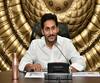 7 MLAS No Ticket  :  ఏడుగురు ఎమ్మెల్యేలకు నో టిక్కెట్ - తేల్చి చెప్పేసిన సీఎం ! వాళ్లెవరంటే ?