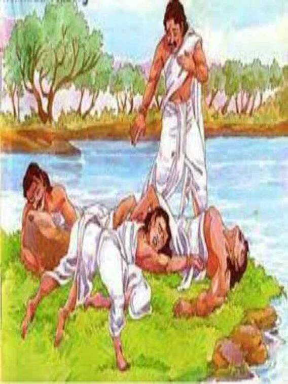 పార్ట్ 2 - యక్ష ప్రశ్నలు