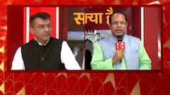 Kashi : ज्ञानवापी के सर्वे के बाद अब आगे क्या होगा ? | Hunkaar