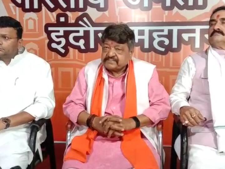 Indore BJP core committee Meeting Kailash Vijayvargiya statement on Gyanvapi Masjid Case ANN Gyanvapi Masjid: ज्ञानवापी मस्जिद मामले पर कैलाश विजयवर्गीय बोले- 'ये किसी पार्टी का नहीं, जनता का एजेंडा है'