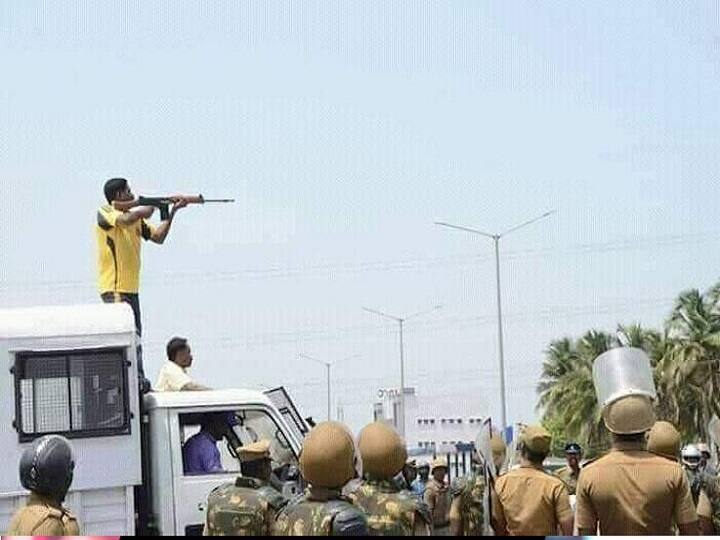 Thoothukudi Shooting : தூத்துக்குடி துப்பாக்கிச்சூடு! நடந்தது இதுதான்.. முதல்வரிடம் அறிக்கை சமர்ப்பிப்பு!