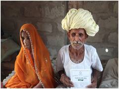 Rajasthan Pension Scheme: वृद्ध नागरिकों को सुरक्षा और आत्मनिर्भर बनाने के लिए सरकार ने शुरू की पेंशन योजना, जानिए किसे मिलेगा लाभ