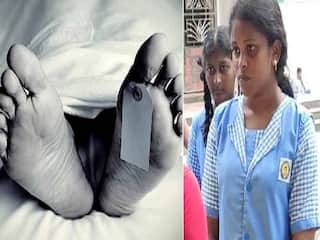 ”ஆனா நீ படிக்கணும் தங்கம்” : தைரியம் கொடுத்த தாய்.. தந்தை உயிரிழந்த அன்றே தேர்வெழுத வந்த +2 மாணவி..