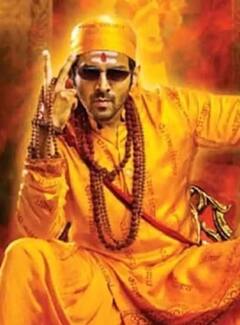 Bhool Bhulaiya 2: कार्तिक आर्यन को मिले इतने करोड़, तो चुटकीभर है कियारा की फीस, जानिए बाकी सितारों के खाते में कितने गए