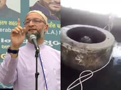 Gyanvapi Mosque Case LIVE: AIMIM के पूर्व नेता दानिश कुरैशी गिरफ्तार, शिवलिंग पर की थी आपत्तिजनक टिप्पणी