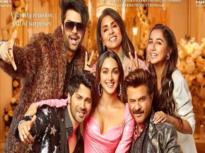 Varun Dhawan, Kiara Advani, Anil Kapoor Film jug jug jiyo Trailer out this Sunday 22nd May JJJ Trailer Release Date: वरुण धवन-कियारा आडवाणी ने 'जुग जुग जियो' ट्रेलर की रिलीज डेट का किया ऐलान