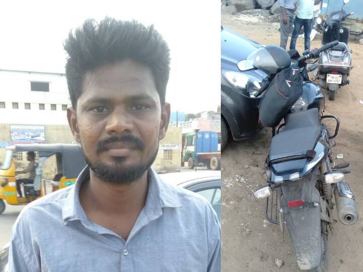 chennai Police have arrested a man who threatened to  harassment a national motor racer சென்னை : மோட்டார் சைக்கிள் வீராங்கனையை நள்ளிரவில் பின் தொடர்ந்த நபர்.. தட்டித்தூக்கிய சென்னை போலீஸ்..!