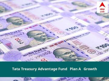 Tata Mutual Fund NAV May 17, 2022: जानें Tata Mutual Fund की नेट एसेट वैल्यू, प्राइस, स्कीम, निवेश, ब्याज दर