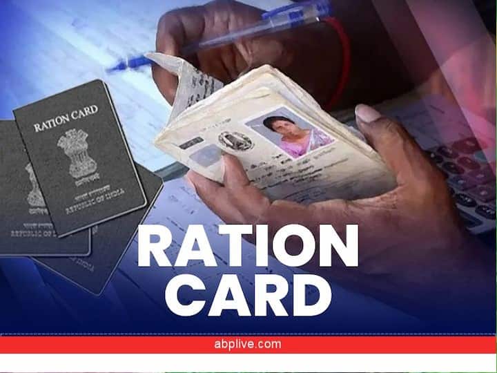 Ration Card Update Follow these easy step by step process to update mobile number in Ration card Ration Card Update: बदल गया है मोबाइल नंबर तो इस तरह राशन कार्ड में करें अपडेट