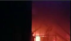 રાજકોટં: શાપરની લેમ્બર ટી પ્રાઇવેટ લિમિટેડ ફેક્ટરીમાં આગ, જાણો વિગત