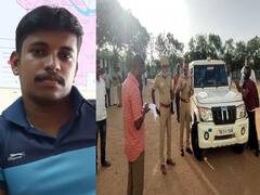 கடலூர் : பாதுகாப்பு பணியில் இருந்த ஆயுதப்படை காவலர் துப்பாக்கியால் சுட்டுக்கொண்டு தற்கொலை