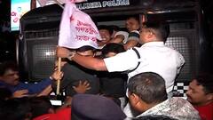 SFI Protest: রাজ্যে শিক্ষক নিয়োগে দুর্নীতি, প্রতিবাদে মিন্টো পার্কে SFI-এর বিক্ষোভ।Bangla News