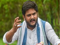 Hardik Patel Resign: हार्दिक पटेल के इस्तीफे के बाद वायरल हुआ उनका दो साल पुराना ट्वीट, कांग्रेस नेता ने किया तंज