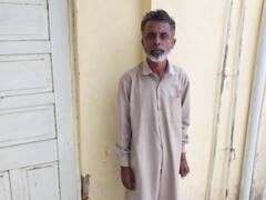 Jhunjhunu News: महिला अधिकारी को लगातार अश्लील मैसेज भेज रहा था शख्स, हुआ गिरफ्तार