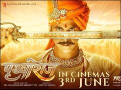 Prithviraj Action Scene: पृथ्वीराज में दिखेगा जबरदस्त एक्शन, अक्षय कुमार बोले- मुझे लगा मानो मैं बच्चा...