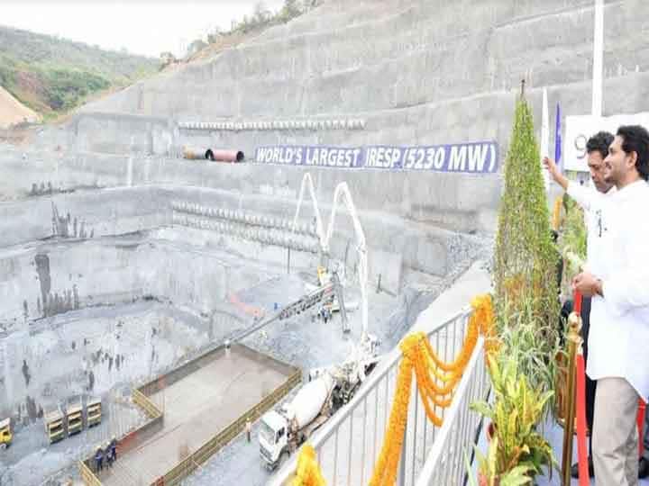 Andhra Pradesh: सीएम जगन मोहन रेड्डी ने दुनिया की सबसे बड़ी एकीकृत रिन्यूएबल एनर्जी प्रोजेक्ट की आधारशिला रखी