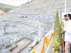 Andhra Pradesh: सीएम जगन मोहन रेड्डी ने दुनिया की सबसे बड़ी एकीकृत रिन्यूएबल एनर्जी प्रोजेक्ट की आधारशिला रखी