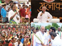 Sukma News: मुख्यमंत्री ने नक्सलगढ़ के लोगों की इस मांग को किया पूरा, स्वागत में मिला पारंपरिक उपहार